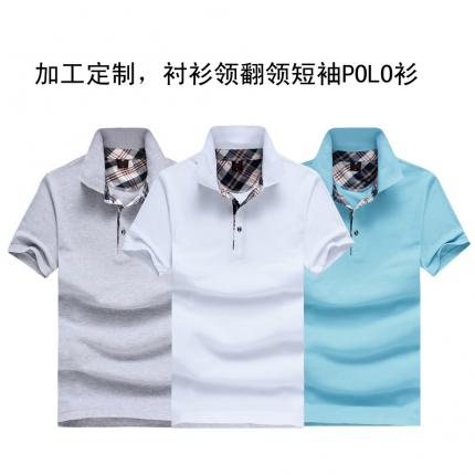 翻領(lǐng)短袖t恤衫，襯衫格子衣領(lǐng)定制，幾十個顏色可選，刺繡企業(yè)logo