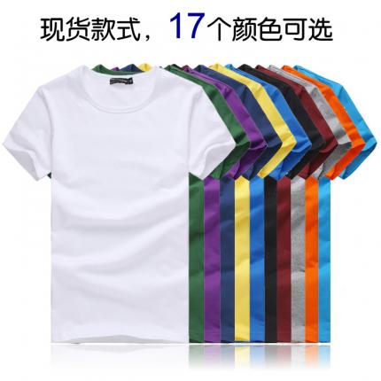 17個(gè)顏色現(xiàn)貨圓領(lǐng)短袖，男裝款式批發(fā)，印制圖案