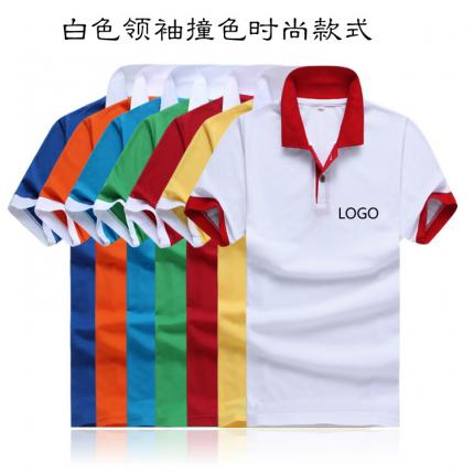 白色領(lǐng)袖撞色，男女時(shí)尚T恤款式定制，可刺繡公司標(biāo)志