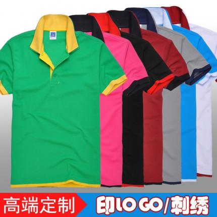 雙領(lǐng)T恤衫，撞色款式，純棉品質(zhì)高端定制